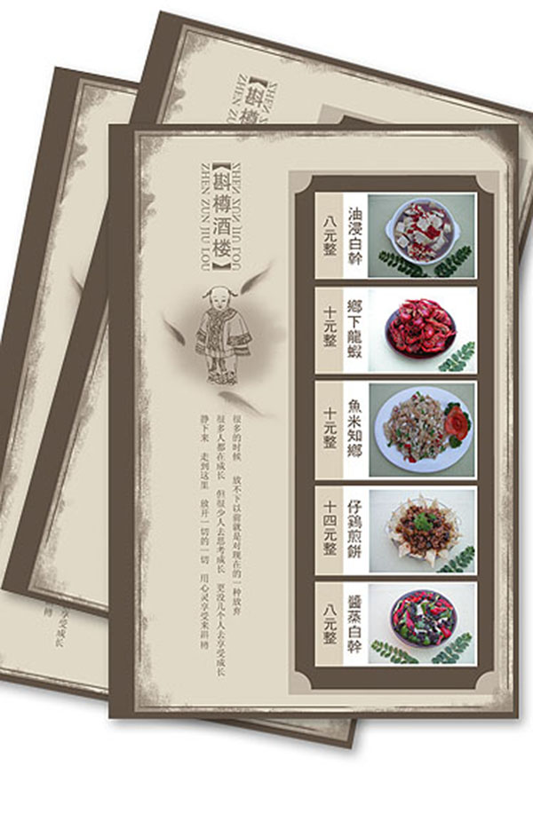 &#27431;&#23453;&#23448;&#26041;&#119;&#101;&#98;&#31449;&#45;&#79;&#112;&#101;&#108;&#32;&#111;&#98;&#40;&#20013;&#22269;&#41;