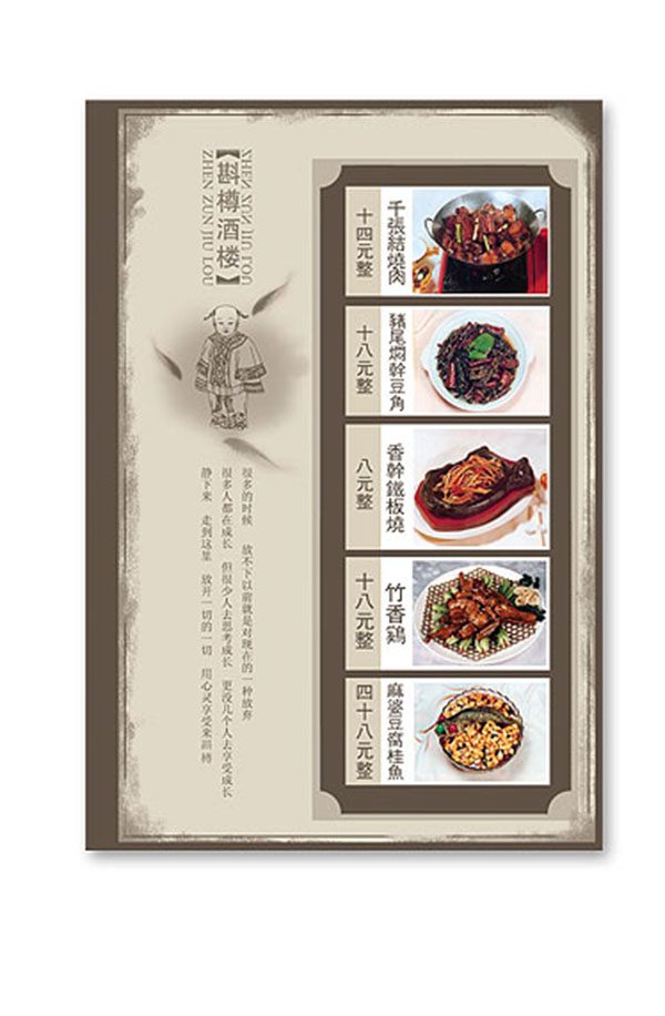 &#27431;&#23453;&#23448;&#26041;&#119;&#101;&#98;&#31449;&#45;&#79;&#112;&#101;&#108;&#32;&#111;&#98;&#40;&#20013;&#22269;&#41;