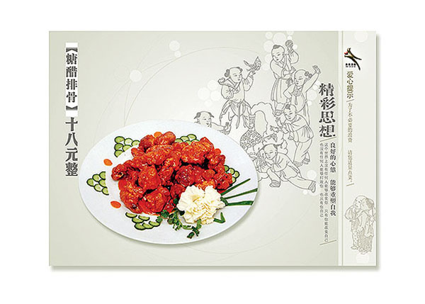 &#27431;&#23453;&#23448;&#26041;&#119;&#101;&#98;&#31449;&#45;&#79;&#112;&#101;&#108;&#32;&#111;&#98;&#40;&#20013;&#22269;&#41;