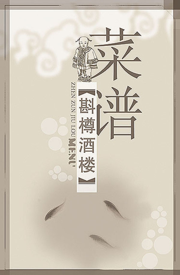 &#27431;&#23453;&#23448;&#26041;&#119;&#101;&#98;&#31449;&#45;&#79;&#112;&#101;&#108;&#32;&#111;&#98;&#40;&#20013;&#22269;&#41;