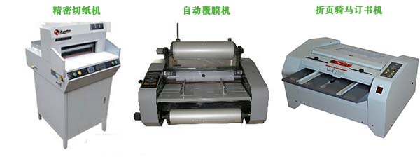 &#27431;&#23453;&#23448;&#26041;&#119;&#101;&#98;&#31449;&#45;&#79;&#112;&#101;&#108;&#32;&#111;&#98;&#40;&#20013;&#22269;&#41;