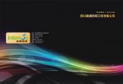 &#27431;&#23453;&#23448;&#26041;&#119;&#101;&#98;&#31449;&#45;&#79;&#112;&#101;&#108;&#32;&#111;&#98;&#40;&#20013;&#22269;&#41;