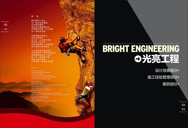 &#27431;&#23453;&#23448;&#26041;&#119;&#101;&#98;&#31449;&#45;&#79;&#112;&#101;&#108;&#32;&#111;&#98;&#40;&#20013;&#22269;&#41;